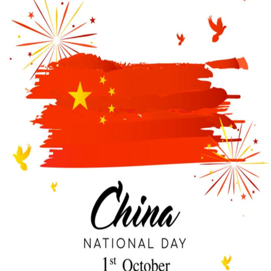 Celebre el feriado del Día Nacional de China
